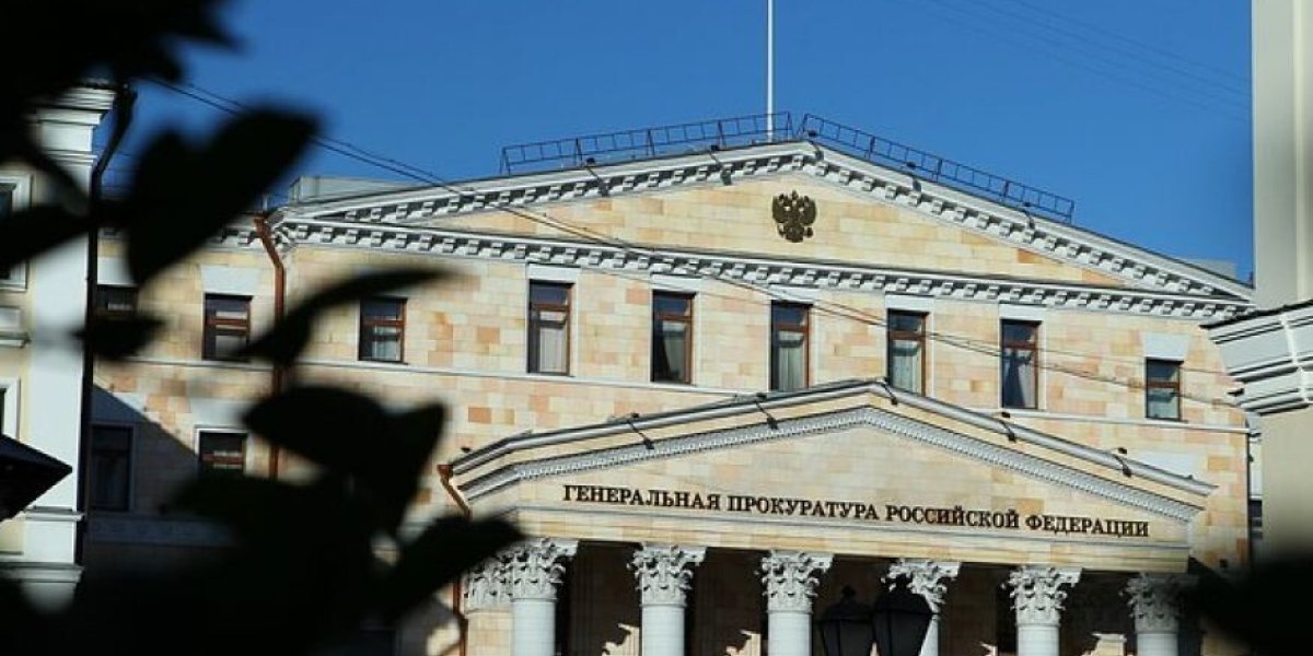 Китайская криптовалюта из компьютерной игры надежнее российского рубля: шокирующее признание ЦБ