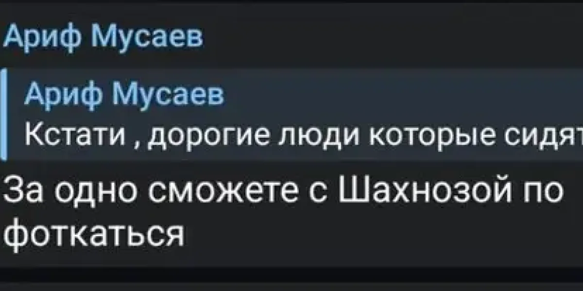 "Мало мы вас резали... У нас вся полиция куплена...Ваши законы все равно не работают". Русских бьют сразу и повсеместно "Мало мы вас резали... У нас вся полиция куплена...Ваши законы все равно не работают". Русских бьют сразу и повсеместно