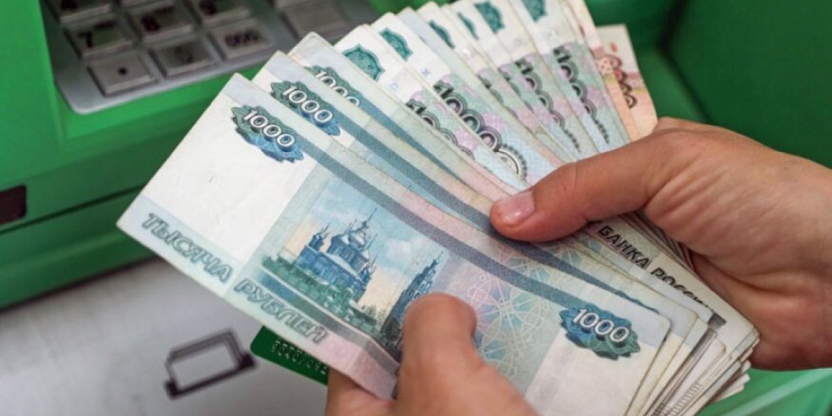 &laquo;Работа.ру&raquo;: половина россиян рассчитывает на повышение зарплаты в первом полугодии 2026 года