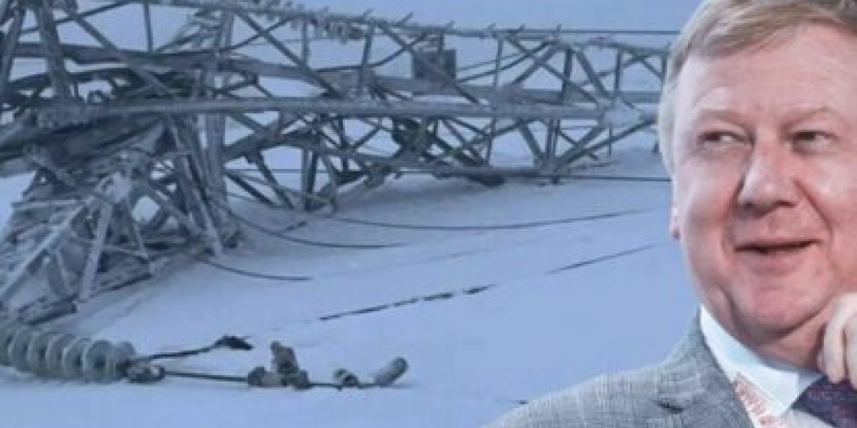 Чубайса обвинили в энергокатастрофе в Мурманске