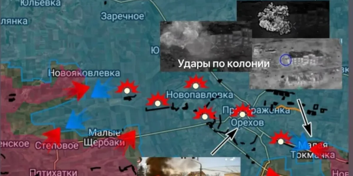 Новости СВО сегодня: Кутьковка под Купянском становится ключевой точкой, карта боевых действий и фронтовая сводка на 30 января