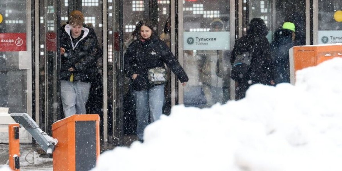 Москва установила третий метеорологический рекорд января: за сутки выпало 14 мм осадков