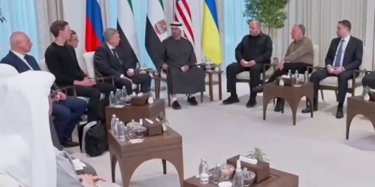 «Никто не хлопает дверью»: в ОАЭ завершен первый раунд переговоров по Украине — что известно «Никто не хлопает дверью»: в ОАЭ завершен первый раунд переговоров по Украине — что известно