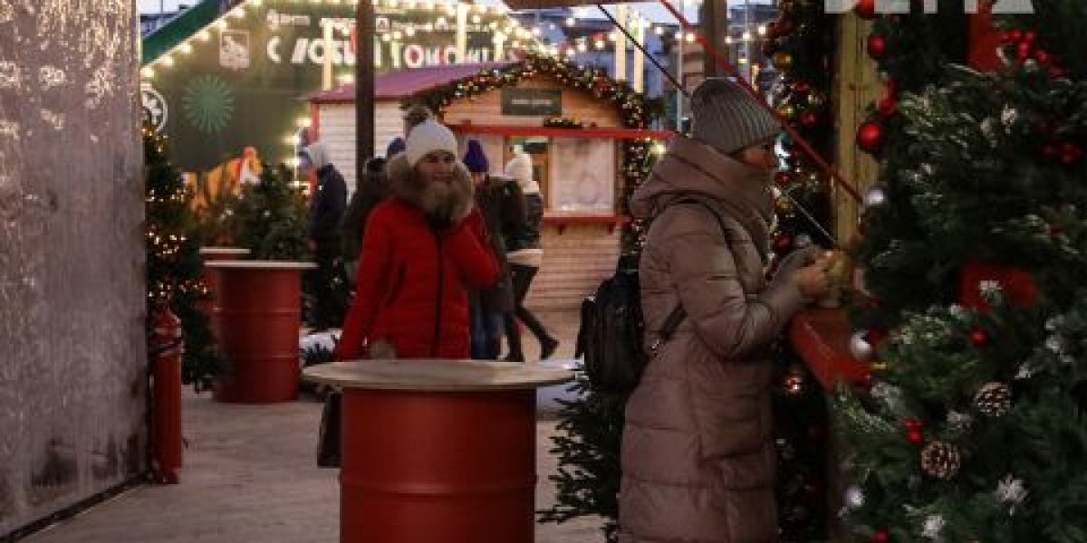 Эксперты объяснили, как пережить новогодние траты без долгов Эксперты объяснили, как пережить новогодние траты без долгов