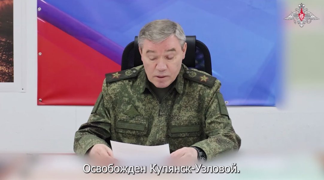 Герасимову опять врут? Комбат записал странное видео из "освобождённого" Купянска