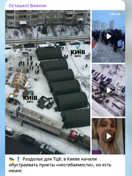 За Одессой и Днепропетровском восстал Измаил. "Бунты уже совсем рядом" За Одессой и Днепропетровском восстал Измаил. "Бунты уже совсем рядом"