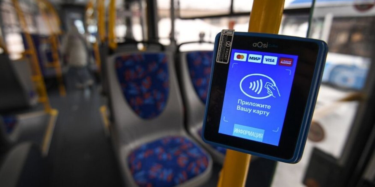 &laquo;У большинства россиян просто нет денег платить такие немыслимые суммы за проезд&raquo;: депутат