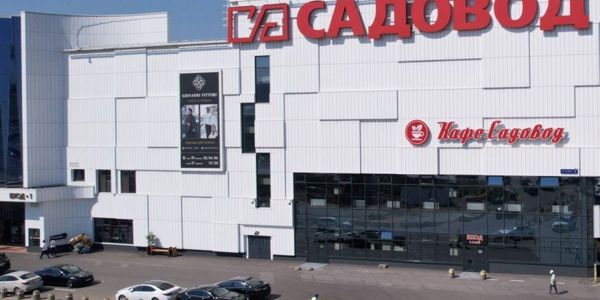 Диаспора порешала, даже Путин неуказ.Садовод и Фуд Сити проигнорировала поручение президента