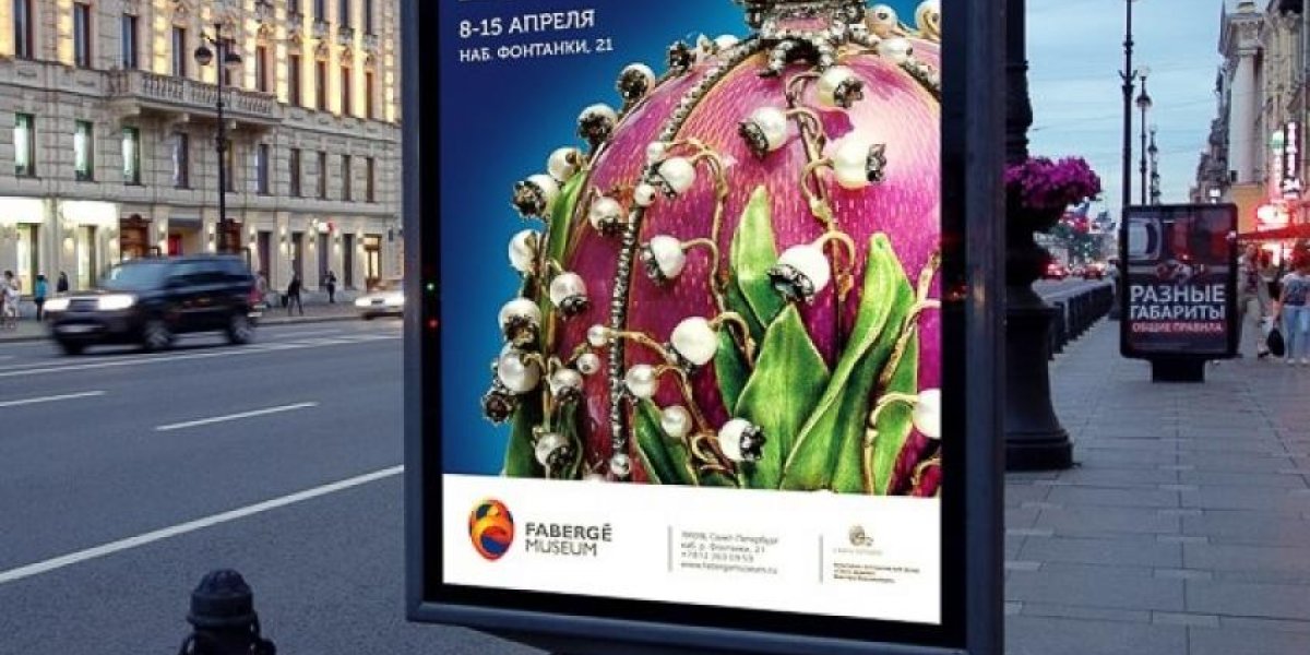 Наружная реклама в Москве: как бренды усиливают присутствие в городской среде