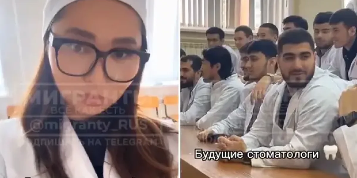 &laquo;Отучилась полгода на врача в Москве, славян пока не встречала&raquo;. Студентка показала сокурсников по медвузу