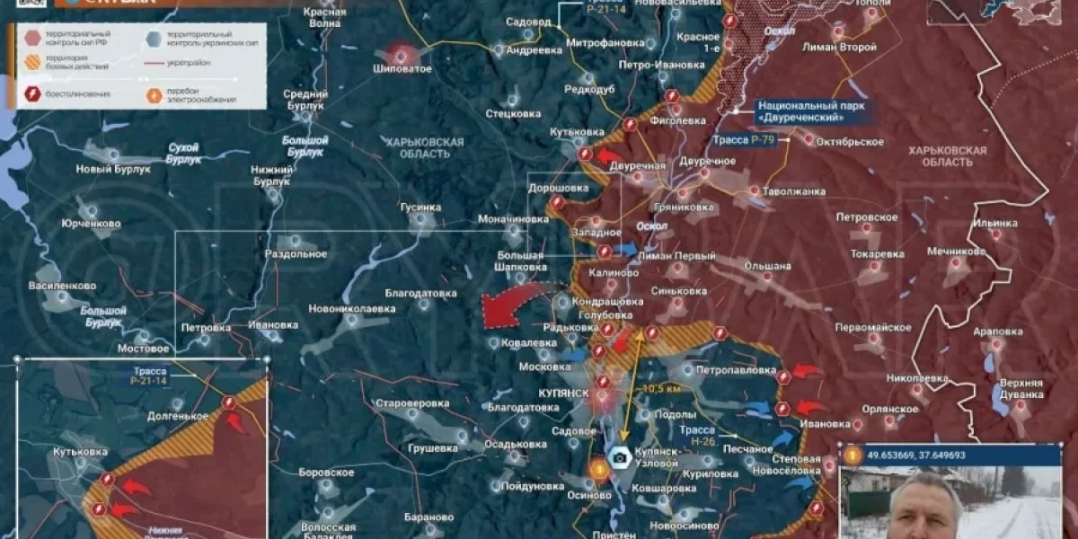 Купянск держит линию фронта: ВС РФ отражают накаты противника и расширяют зону контроля &mdash; свежая обстановка на 30 января 2026 года