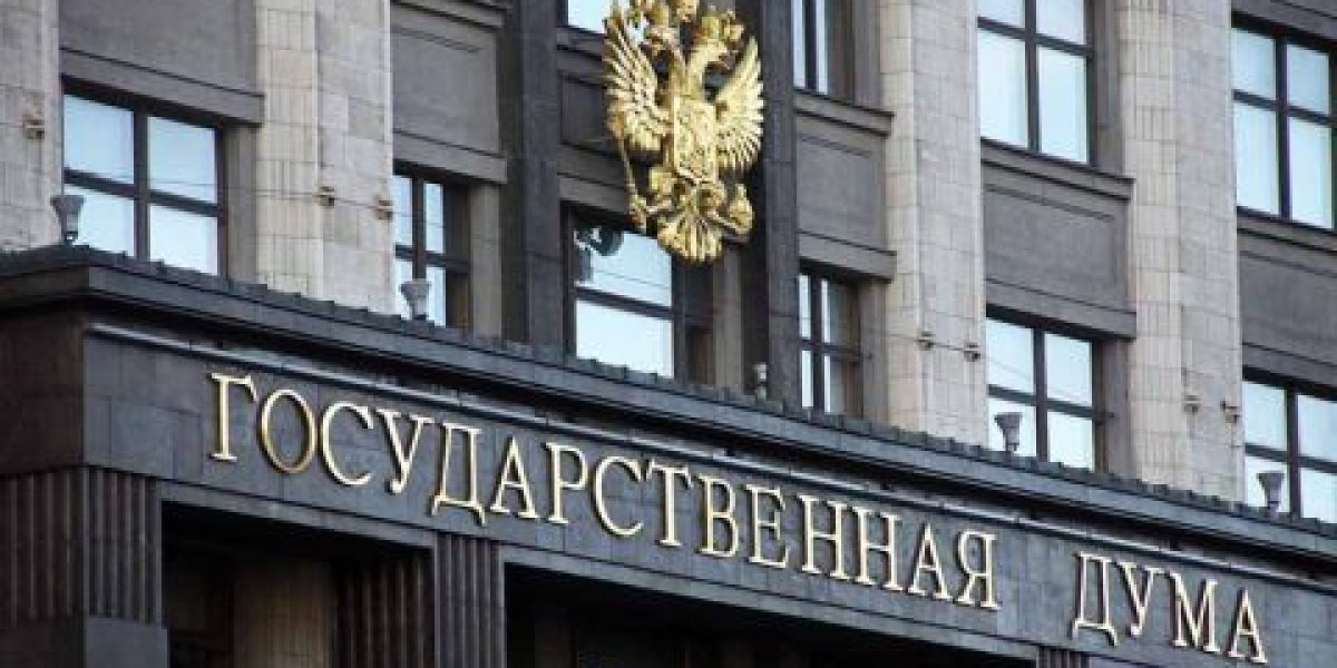 От пенсий до ИИ: как в Госдуме планируют перестраивать социальную политику От пенсий до ИИ: как в Госдуме планируют перестраивать социальную политику