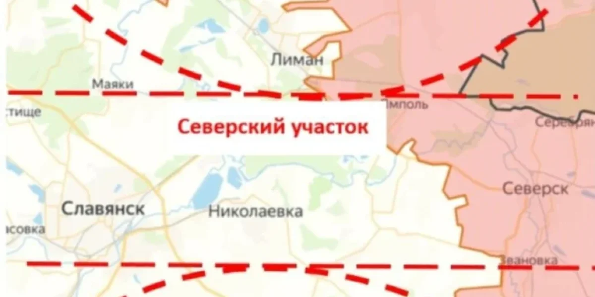 Запорожье и Херсон освободят к концу 2026 года: карта боевых действий СВО на вечер 29 января