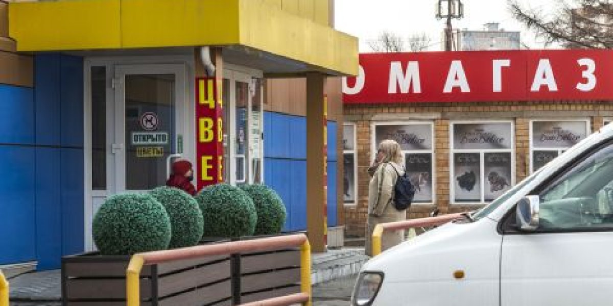 Безналичную оплату отменяют в магазинах Приморья без объяснения причин