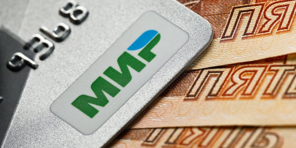 Для всех, у кого есть карта, вводят новые ограничения: к чему готовиться