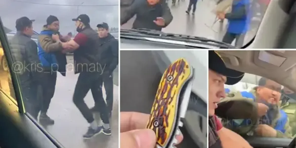 Казах в Алма-Ате набросился на русского из-за российских номеров. А русскую девушку вообще уволили за русский Казах в Алма-Ате набросился на русского из-за российских номеров. А русскую девушку вообще уволили за русский