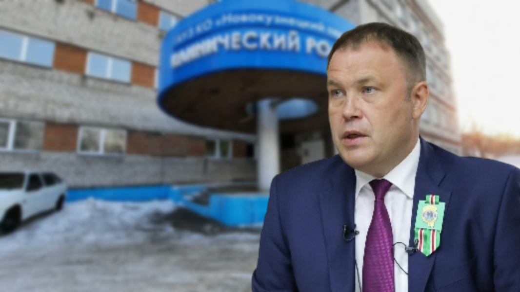 &laquo;Прямая линия&raquo; губернатора Кузбасса вызвала скандал