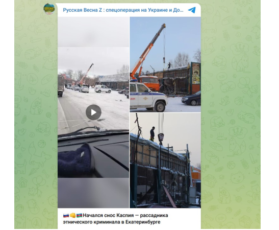 "Дядя Турал" меняет лицо и снова решает: Полковник МВД стал новым главой азербайджанской диаспоры