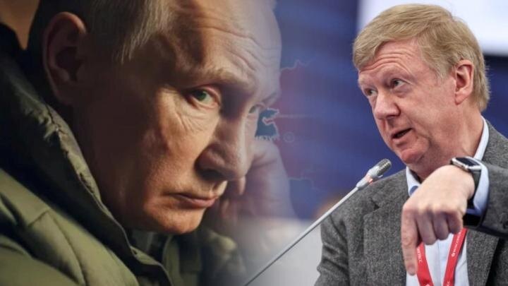 Путин меняет правила игры для элит: до Чубайса дотянулись