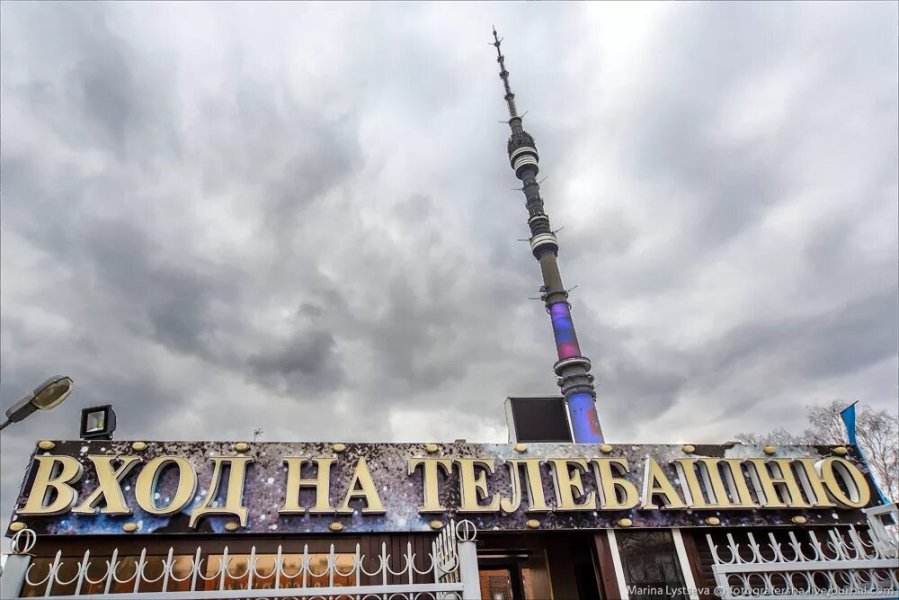 Бестолковые российские пропагандисты запустили антикриз по Венесуэле: советский Агитпроп был бы в шоке от такой глупости