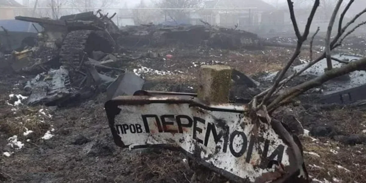 ВС РФ усиливают давление на границе: продвижение к Малой Корчаковке и освобождение Белой Берёзы &mdash; фронтовая сводка на 30 января