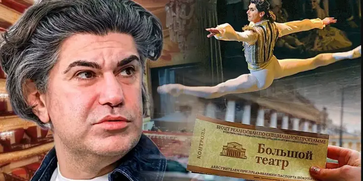 Цискаридзе раскрыл всю правду о Большом театре и "билетной мафии":&nbsp; У меня таких денег нет, я честно работаю