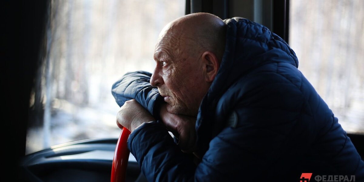 Уровень инфляции в 2025 году составил 5,59 %: будут ли дополнительно индексировать пенсии россиянам