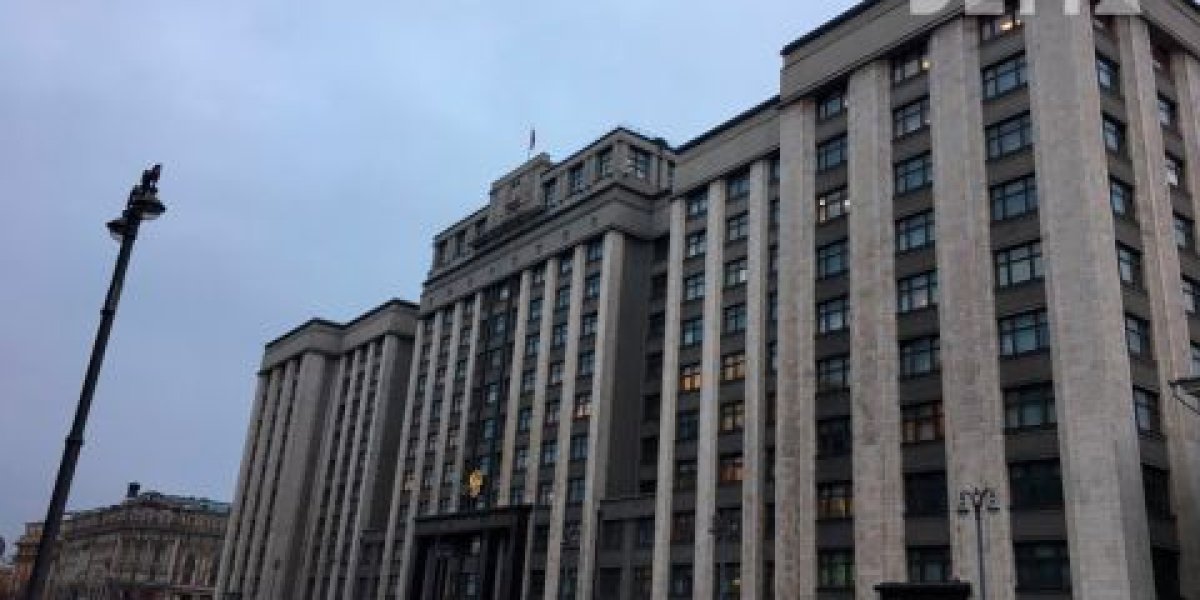 Россия в игры не играет: в Госдуме ответили на заявление Трампа