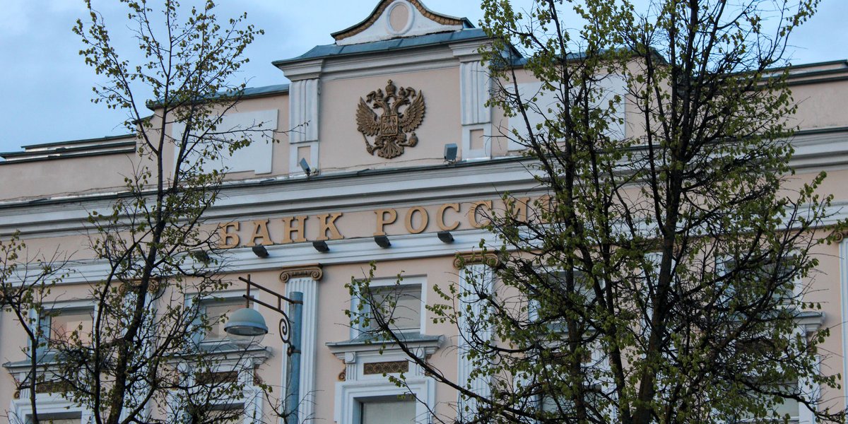 Экономист Балынин спрогнозировал, как будет снижаться ключевая ставка в 2026 году