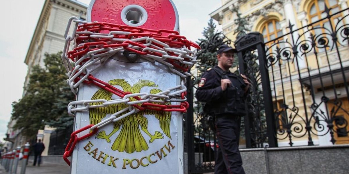 Центробанк отказался снижать комиссии для малого бизнеса — банки остаются в выигрыше: Делягин Центробанк отказался снижать комиссии для малого бизнеса — банки остаются в выигрыше: Делягин