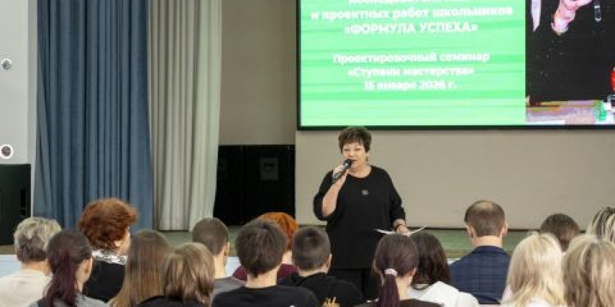 Школьники Находки могут получить дополнительные бонусы при поступлении в ДВФУ