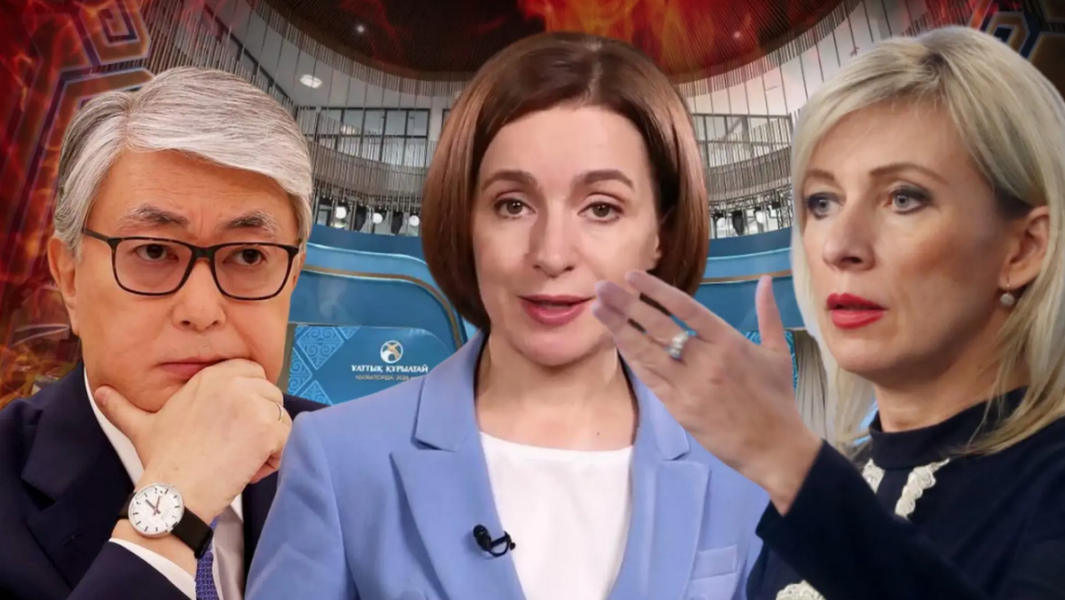 Молдавию может объединиться с Румынией || Захарова высмеяла форум в Давосе