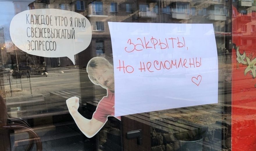 Число новых компаний в России упало до минимума за 14 лет: россияне массово отказываются заниматься бизнесом