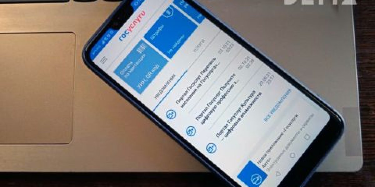 Мошенники выманивают доступ к «Госуслугам» под предлогом штрафов ГАИ Мошенники выманивают доступ к «Госуслугам» под предлогом штрафов ГАИ