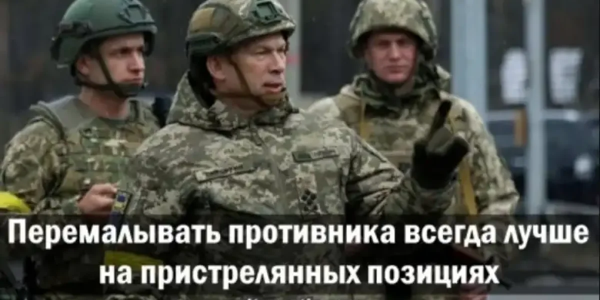 Перемалывать противника всегда лучше на пристрелянных позициях