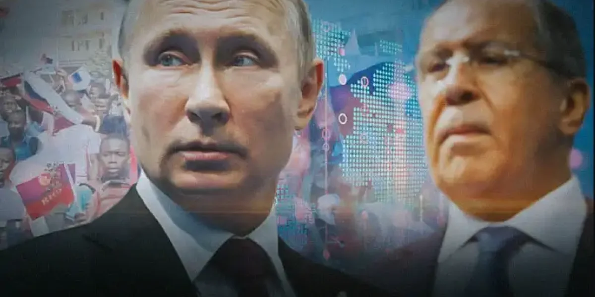 Американский Крым