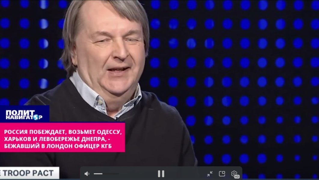 "Дёргаться бесполезно, Одесса уйдёт Путину": Англичанам сказали правду в прямом эфире "Дёргаться бесполезно, Одесса уйдёт Путину": Англичанам сказали правду в прямом эфире