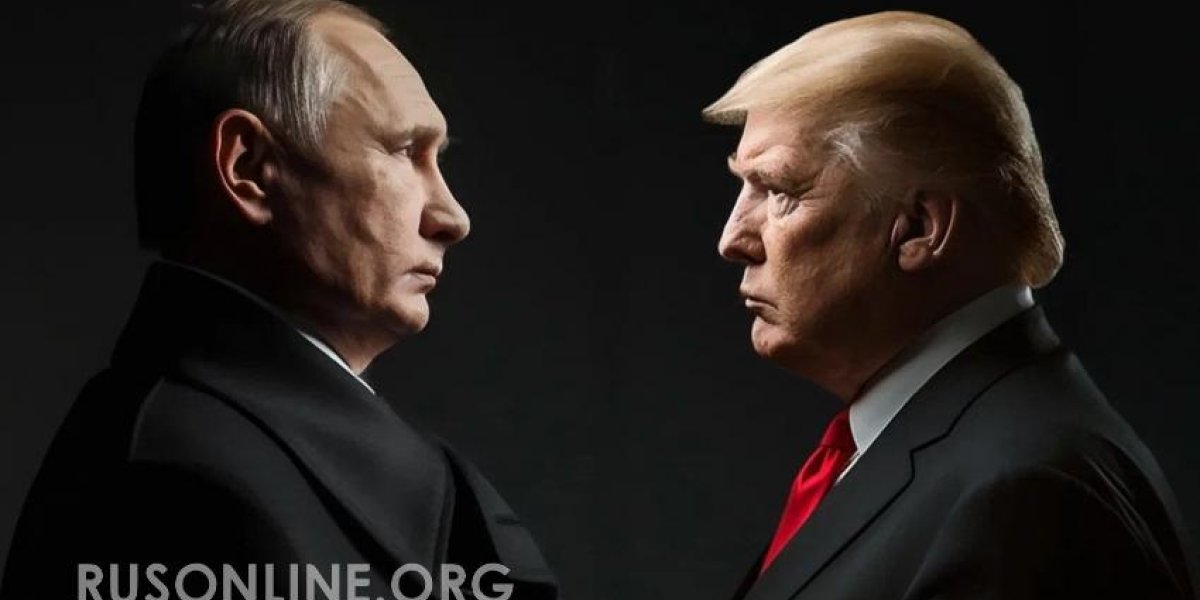 Танкер "Маринера" лишь начало: Трамп задумал еще несколько опасных ходов против России