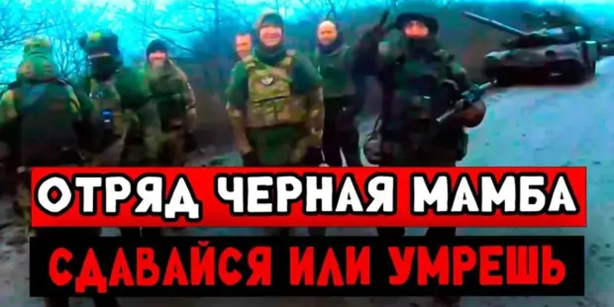"Ни одной победы! И в "Черной мамбе" такие потери только из-за него". Подоляка о снятом генерале Ахмедове