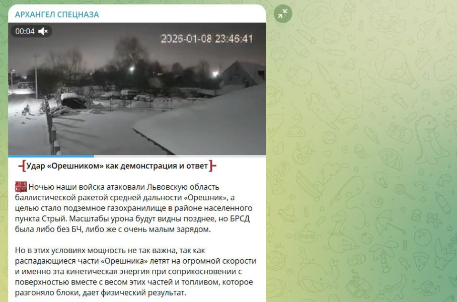 "Орешник" ударил по НАТО. Первое предупреждение получила Польша. В Европе началась суета