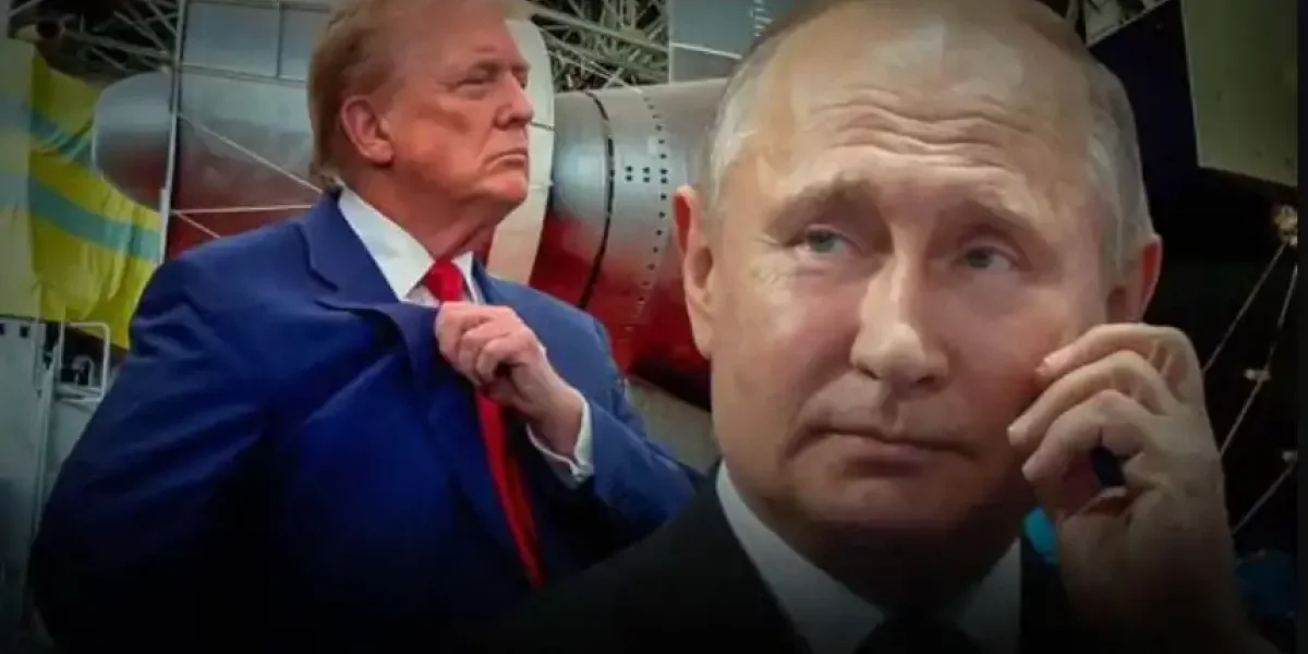 Падение империи