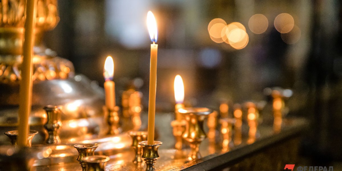 Главное предзнаменование: в российском храме замироточила икона Христа Спасителя