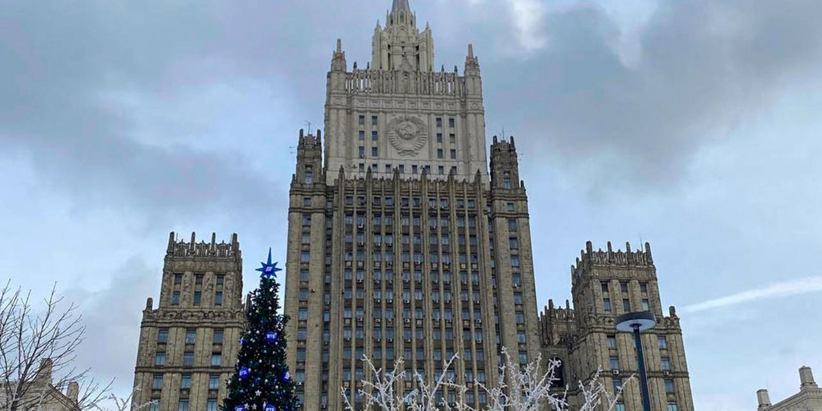 В МИД РФ назвали захват российского танкера США неприемлемым