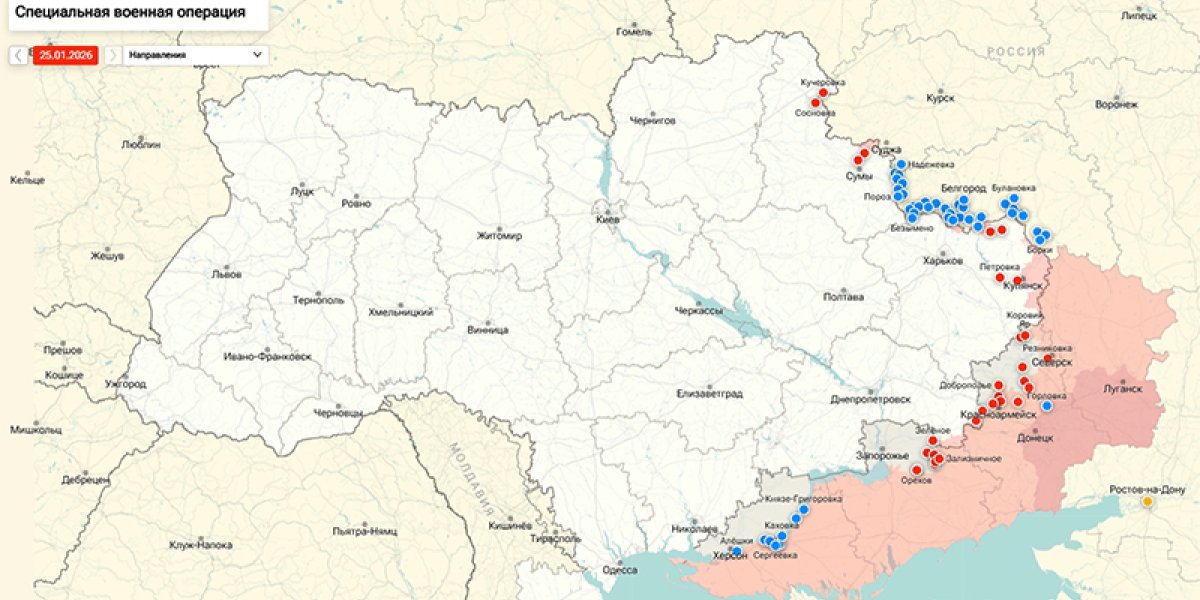 В&nbsp;Британии назвали &laquo;единственное&raquo; решение территориального вопроса на&nbsp;Украине (ВИДЕО)