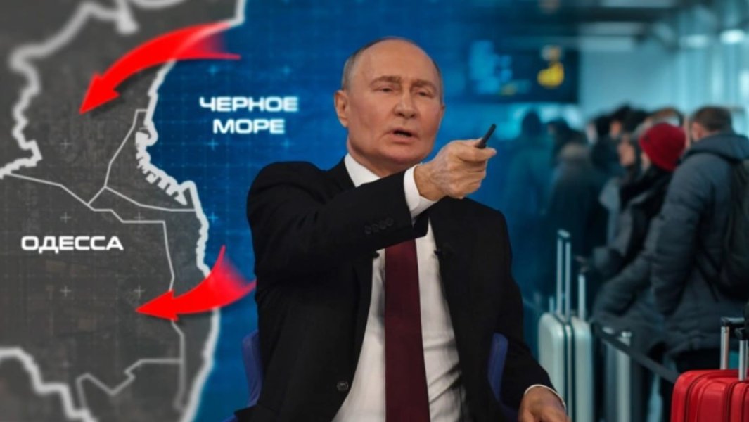 Началось. Украину прямо сейчас отрезают от моря. Киеву отвели 48 часов. Израиль открывает бомбоубежища. СВОдки с фронта