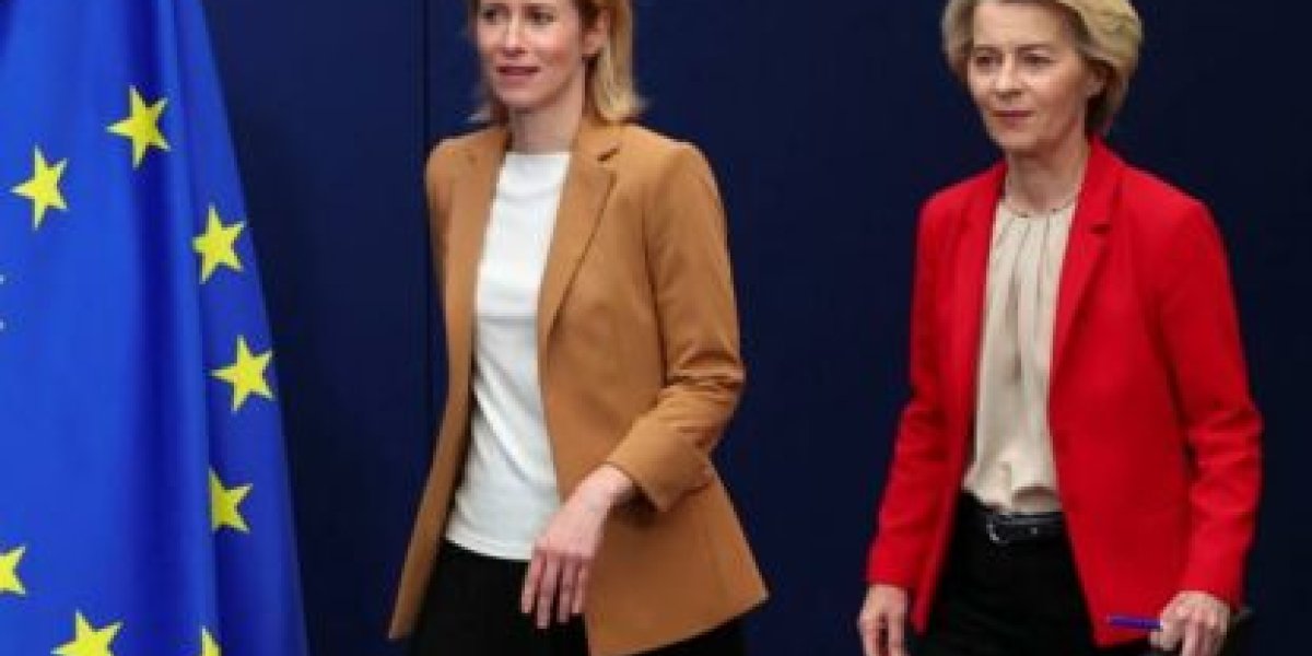 Кайя Каллас встала на путь политической утилизации