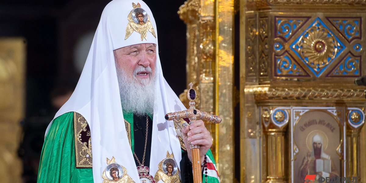 Патриарх Кирилл объяснил, почему Россия не принимает ценности Запада