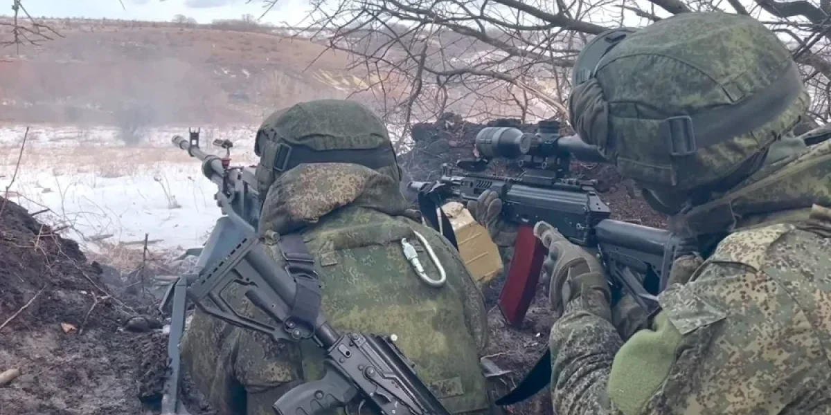 ВС РФ закрепляются на Северском Донце и ведут бои в центре Константиновки: фронтовая обстановка к 29 января, свежая сводка СВО, карта боёв на Украине ВС РФ закрепляются на Северском Донце и ведут бои в центре Константиновки: фронтовая обстановка к 29 января, свежая сводка СВО, карта боёв на Украине