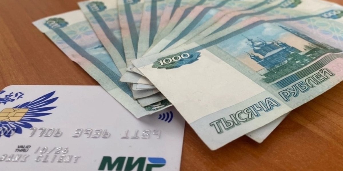 Какие вклады в банках находятся под угрозой, предупредил экономист