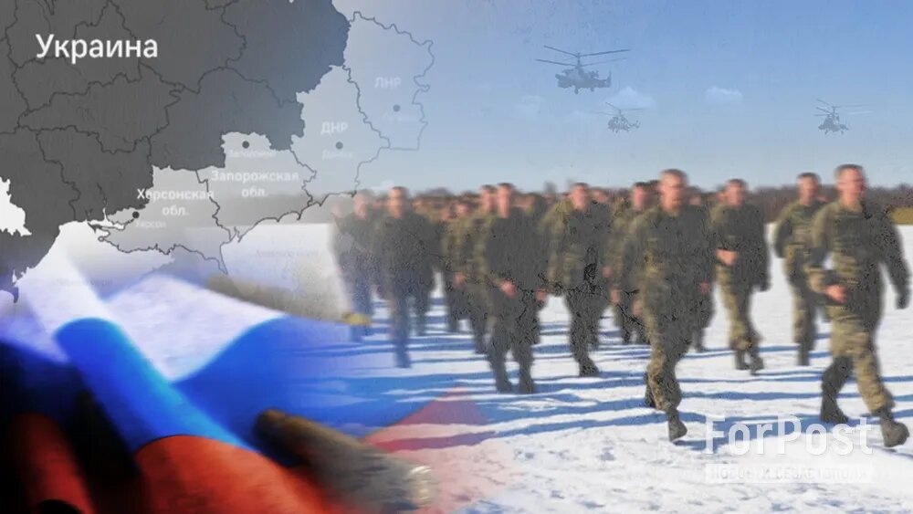 Заявление Герасимова — новый этап СВО или тактический ход перед переговорами?